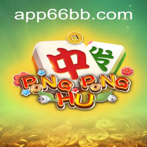 Discover the Thrills of PONGPONGHU